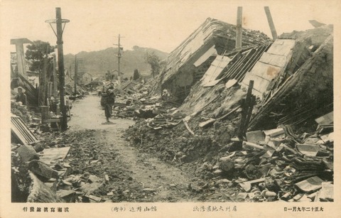 0DEE2E01-2AD1-4F7B-9176-A8D9E4CF7327