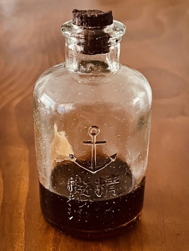 3444E5FE-22CC-4293-9E1F-AA92B2DA180E