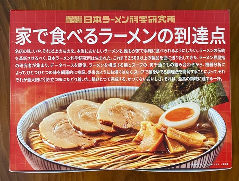 EF3A0F9F-AB01-4541-9498-F829932098D6