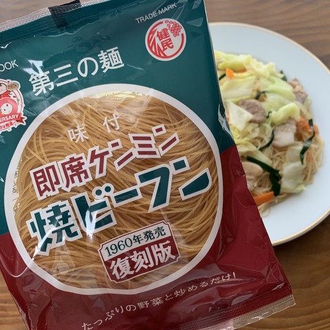 2F9E013F-DBAA-4902-8CDF-4CF50F4613D7