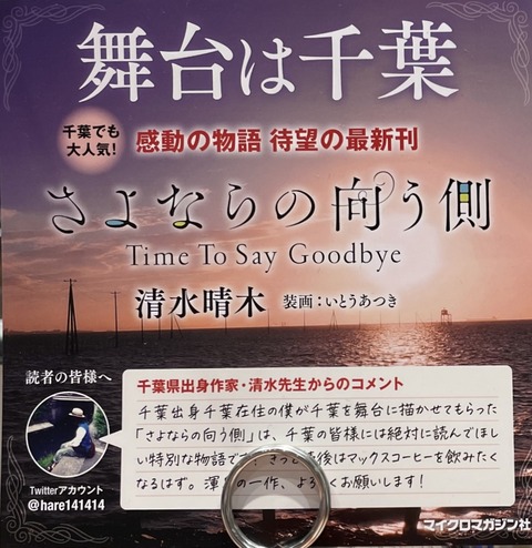 DBB16A66-E6CC-449A-997B-5C0D5DC64E88