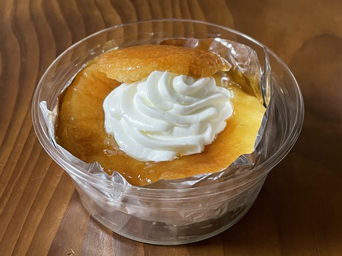 EF43873D-9A52-435F-8FD3-5963E2181CEC