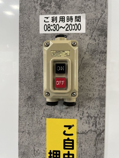 479E84BA-F059-4F4F-9BAD-06ED66D5B59E