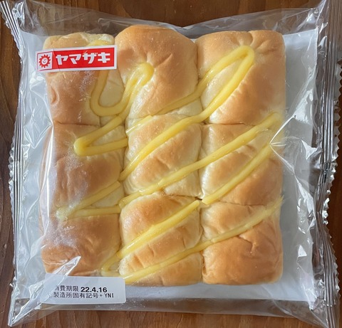 86468B0D-73E9-4C8B-A549-C32E62A10737