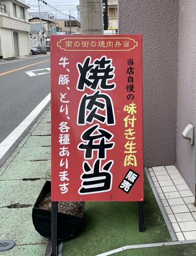 C17E4808-004B-4A88-A3D3-EEA4AFF66E50