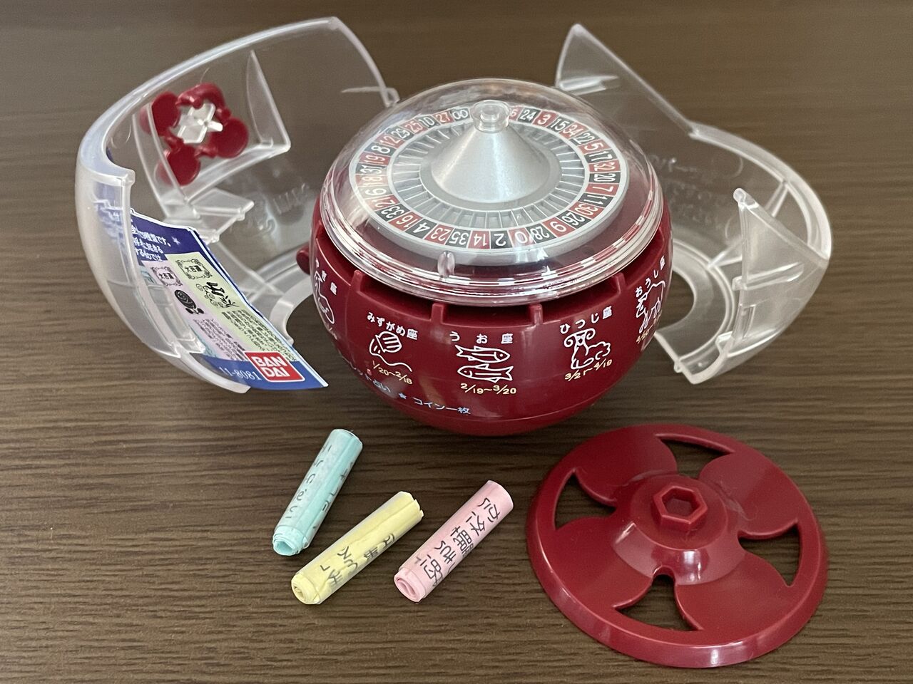 ルーレット式おみくじ器ガチャ : 昭和39年男 Born in 1964 ルーレット式おみくじ器ガチャ : 昭和39年男 Born in 1964