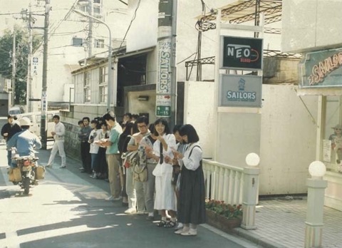 D949821B-1A3B-4D89-9E28-F6C579BCA289