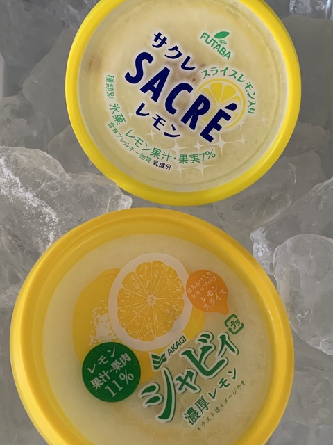 6D0E3BE4-2038-44D5-8525-590AEB7EA819