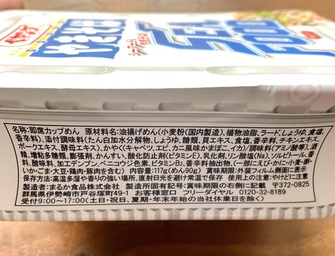 4F8DCF26-E8F2-4CDE-B80E-8FAE89D07FF6