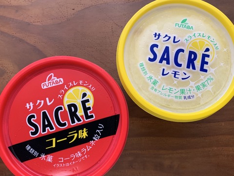 35F03F68-2847-42D8-B5C6-CC67D6F73606