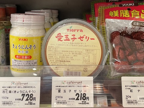 E0D9018E-0F4C-4D59-9957-440F624B3B70