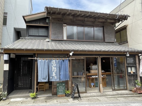 C65751CD-6FA7-4A9A-81C1-53E614E10CF2