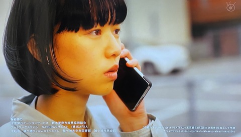 690F03FD-CBEB-4CB2-B717-519B2FDCA378