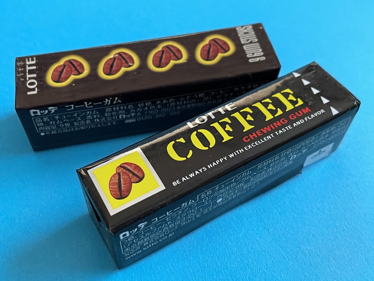 懐かしいコーヒーガムが復活！ : 昭和39年男 Born in 1964