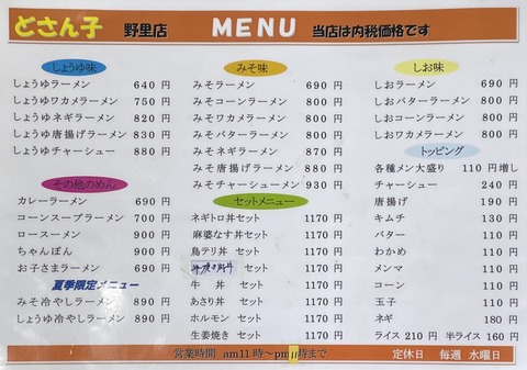 AA027CD4-24D2-4AC4-8CF6-B8B23E30FDF3