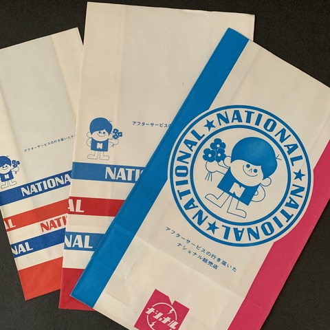 6D8345B1-0F88-4BAA-9303-B517014C87C6