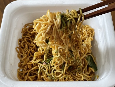 D8C7AC90-A706-4446-AAD0-F78F998C1E1A