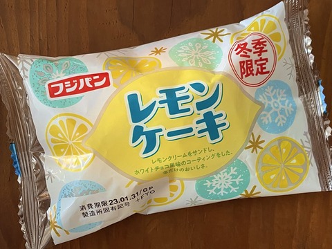 43AA8288-646B-47CA-B761-BF0B7D4E3300