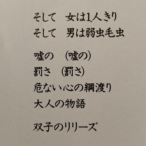 3941E9B6-D67C-4F62-8DB4-135354CFEF96