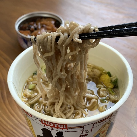 9A628B20-E399-419C-8E48-7A262A6B3C92