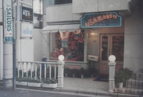 CAA0AF1B-B740-448D-9FEE-8555AA1AE000