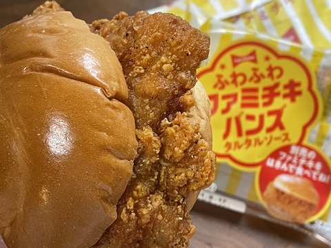 B53D124F-2D46-49A7-AD90-5B3636FF4215