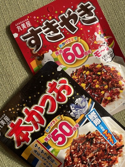 8C8EFC5C-239E-4971-A5E5-99AD43F98984
