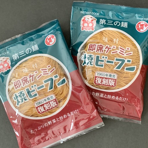 32E76803-2F4A-431A-90DC-DC5CED8C9782