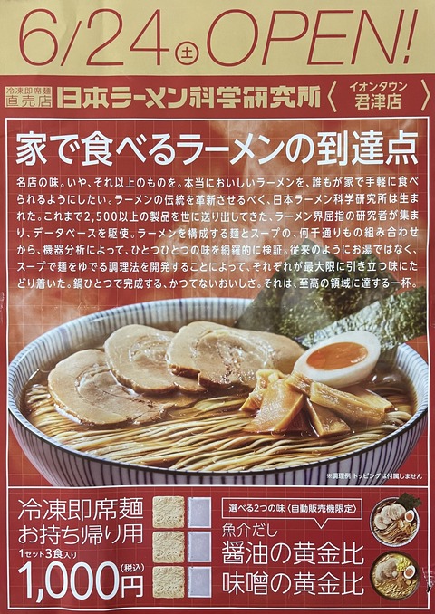 4ED307FC-EA59-42A4-A765-062B3FE584C4