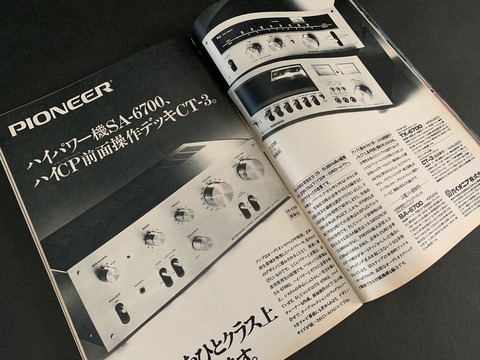 2F40F89B-598A-43C1-A6B9-85BF25CFCAE3