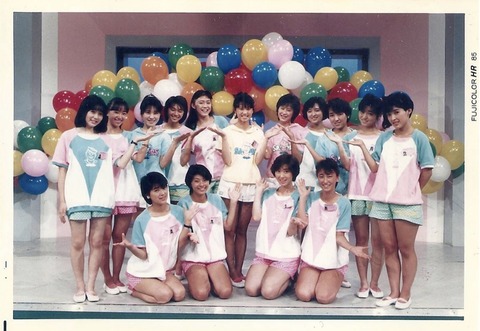 A16F5592-EE15-4753-86E8-75C3883C3431