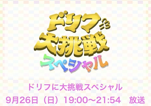 584E431B-B02E-4FBC-A8B3-7EDBE4365E9A