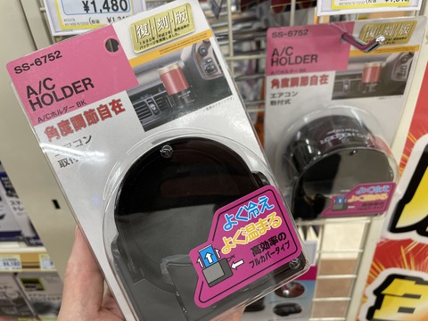 2B943189-400F-45AB-9036-9B49755B6F44