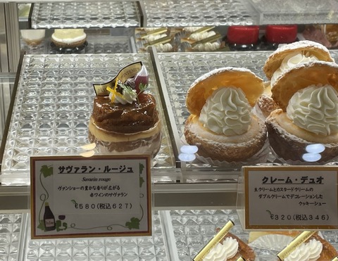 5E6942EA-1BF0-426C-B87E-87AAD41666C1