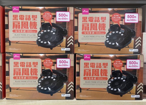 CFD35BFE-6E37-4B6A-BF8E-42FCF43AB89C