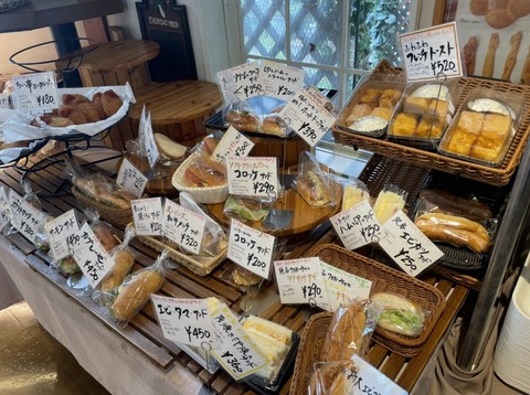 47774DCC-61A7-44F0-AAF7-3C3196B7FA7E