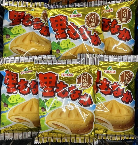 6BDAAF1C-3BE8-4530-A4A9-14A75932863E