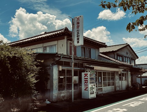 79C71634-C04E-46AF-8117-5F960DBE6D23