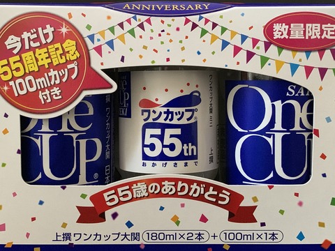 1301DB85-3FC0-4D6C-B7ED-45FDF4369B40