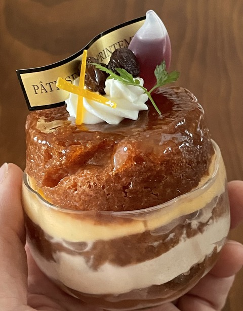 FF5C3868-55E8-4286-B46C-012BBE39C241