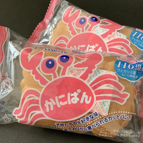 2F97E722-04E8-4D8F-A55D-25B39C22771F