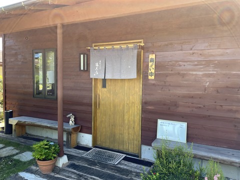 FD80AF04-F56B-4DD3-A8D0-D893FAD6B627