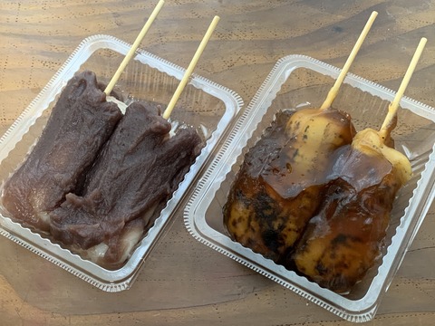 E4EA14E0-35BA-469C-A4AC-CF2401CE1293