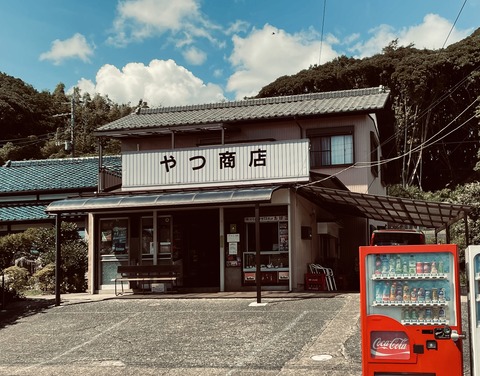 ADC618AB-48CF-4566-A958-035AEDA21A33