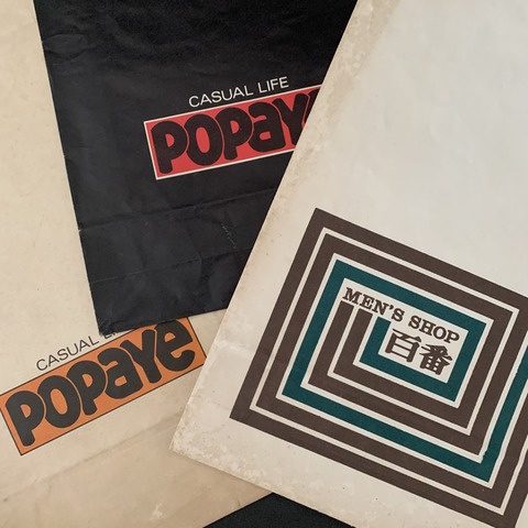 FD9560FD-4E3E-4389-84EE-5B75B5D4DF51