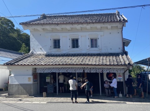 0DDEA4E4-A8E6-4DEC-83F1-1EF691921F30