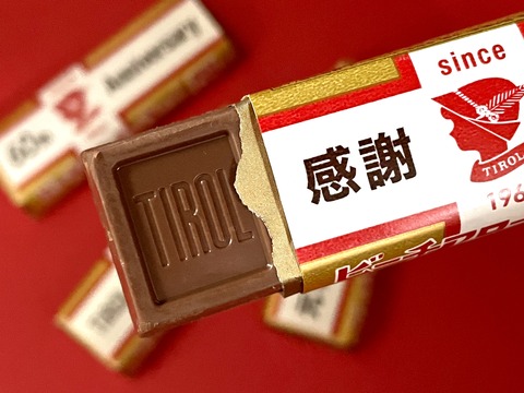 4F0A4ADF-8B22-4F75-A391-BD3235EF42FE