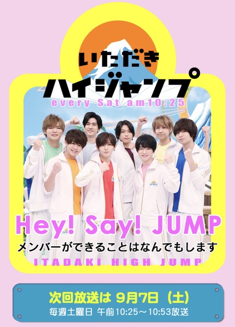 18E126F4-64E4-4BE5-9E3E-B0E8E048E531