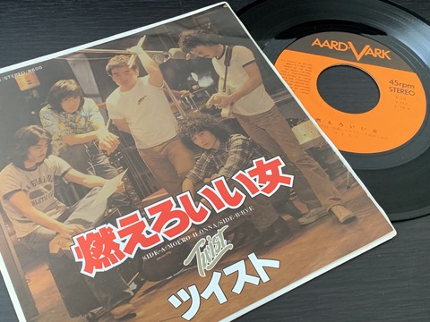 9A862E34-37C8-4C1E-8936-0BF76893BF8C