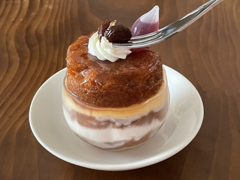 785B5E08-1BA7-4259-856E-776C35DD5964